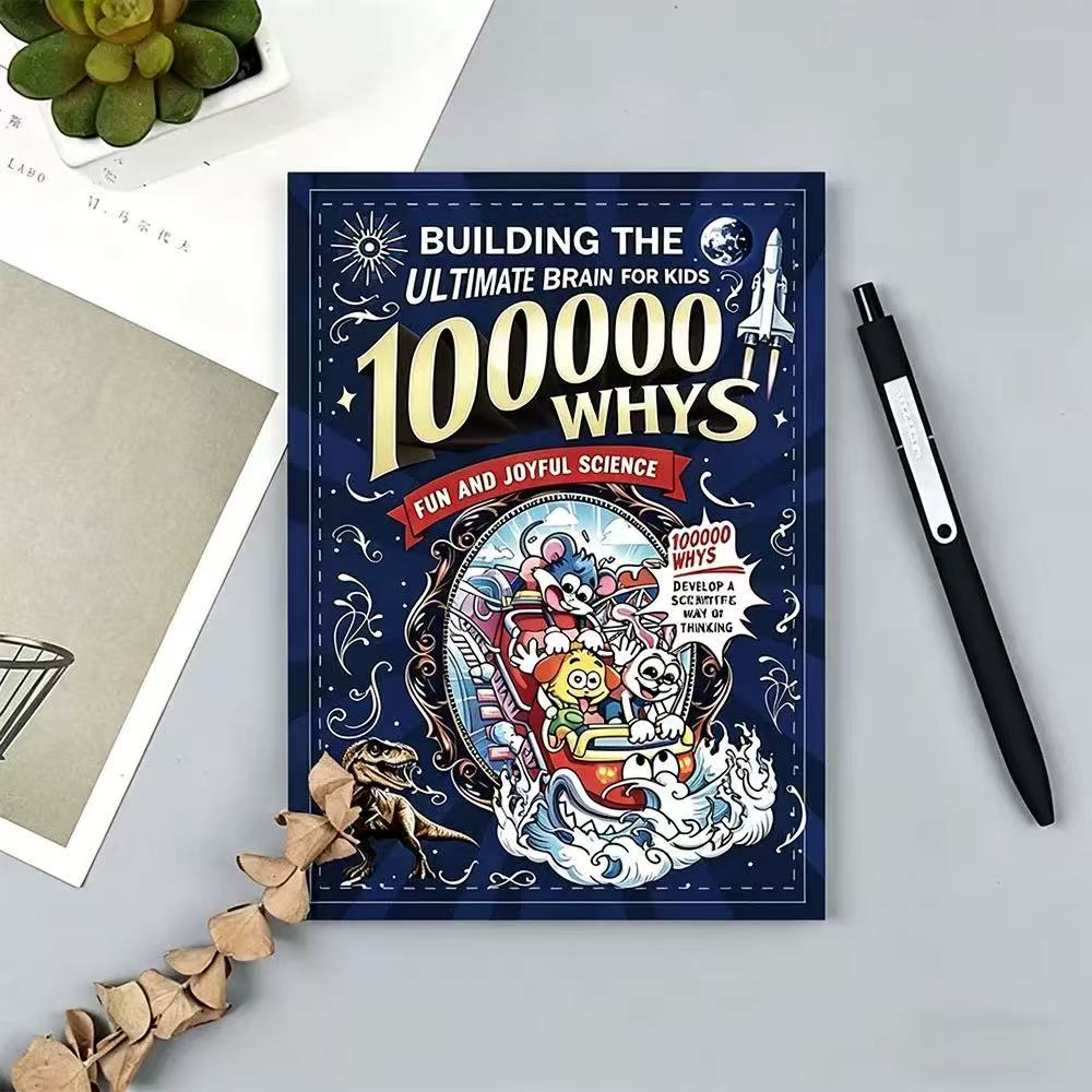 Kids Education Book - 「100000 Whys」キッズサイエンスブック - 楽しく学べる百科事典、究極の脳を鍛え、科学者の思考力を養う本