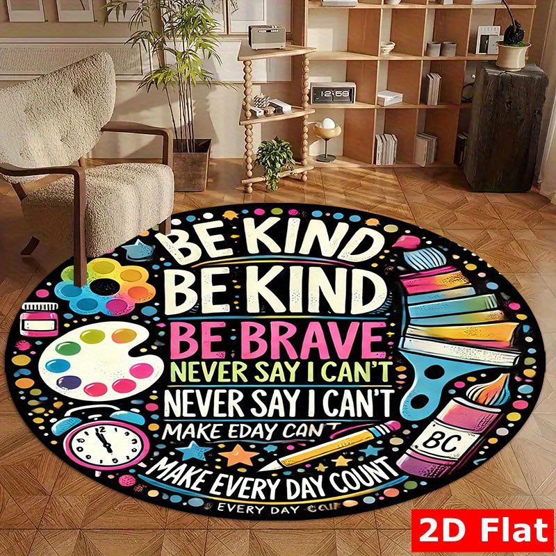 Be Kind Be Brave モチベーションを高める引用 - Kids Education Motivation のレビューと価格