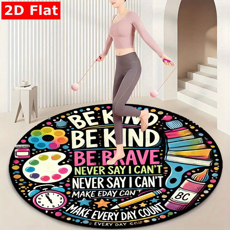 Be Kind Be Brave モチベーションを高める引用 - Kids Education Motivation のレビューと価格