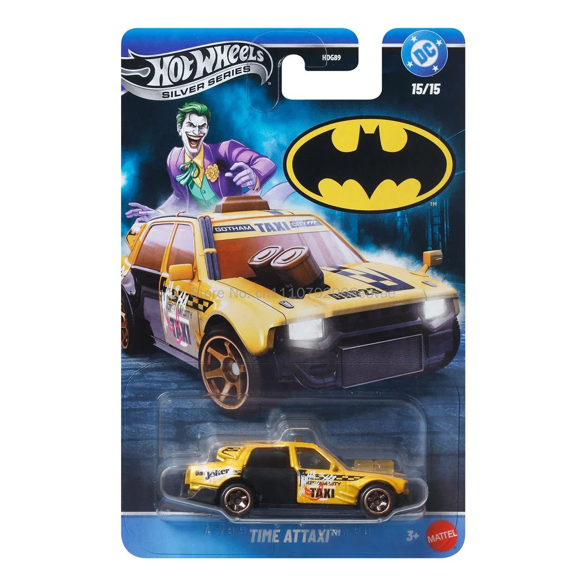 ホットウィール シルバーレーベル ハイスピード バットマン  - Mattel Toy Hot Wheels のレビューと価格