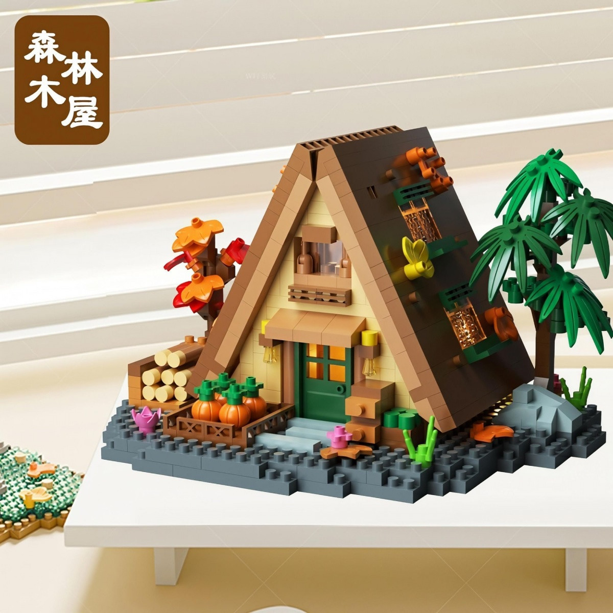 6セットの森の小屋ミニビルディングブリックモデルDIY組み立 - Kids Education Login のレビューと価格