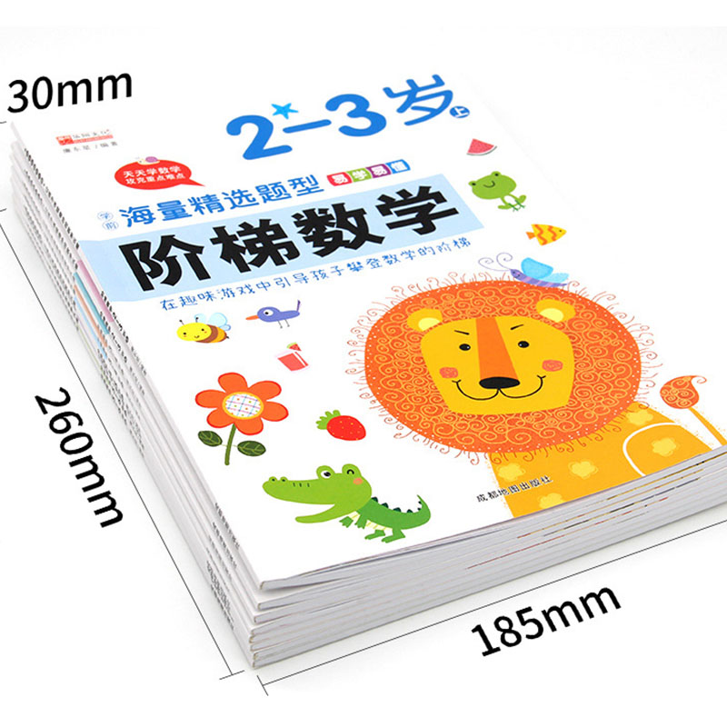 2～6歳向けの就学前ステップバイステップ算数ワークブック、早 - Kids Education Steps のレビューと価格