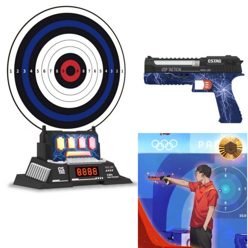 CSTAG AI ターゲット射撃競技レーザーピストルセット  - Kids Education Toys のレビューと価格