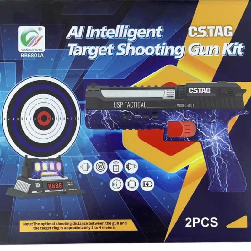 CSTAG AI ターゲット射撃競技レーザーピストルセット  - Kids Education Toys のレビューと価格