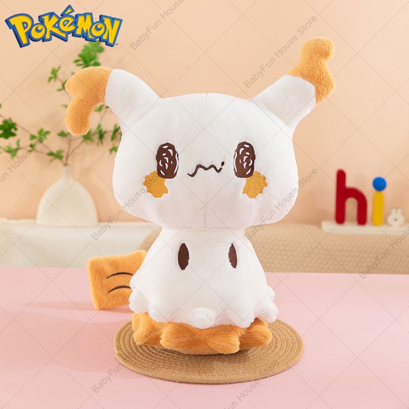 ポケモン Q バージョン ミミッキュ ゲンガー ヒトカゲ ぬ - Online Educational Games For Kids のレビューと価格