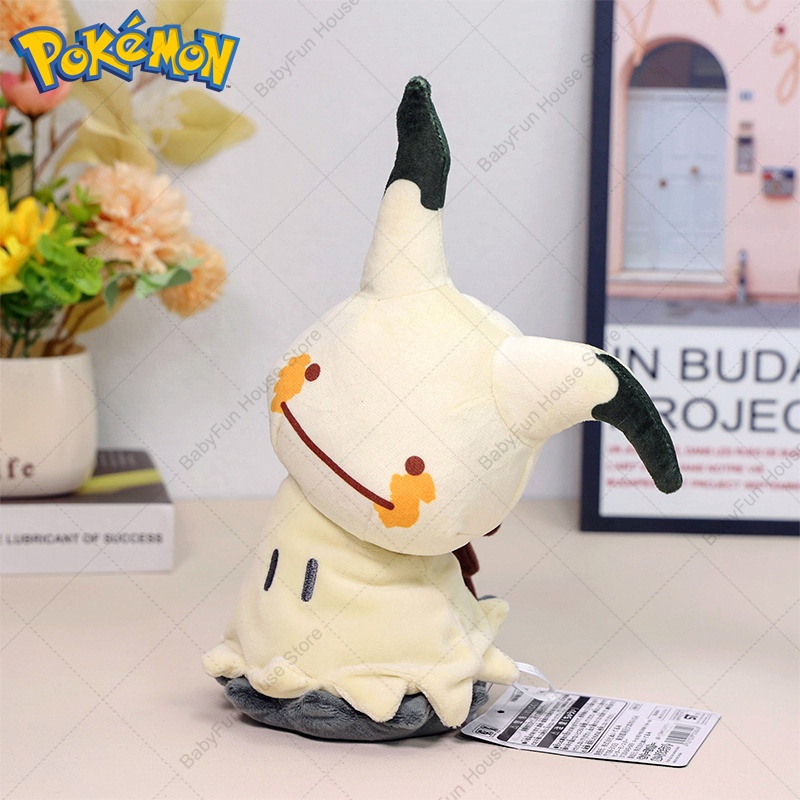 ポケモン Q バージョン ミミッキュ ゲンガー ヒトカゲ ぬ - Online Educational Games For Kids のレビューと価格
