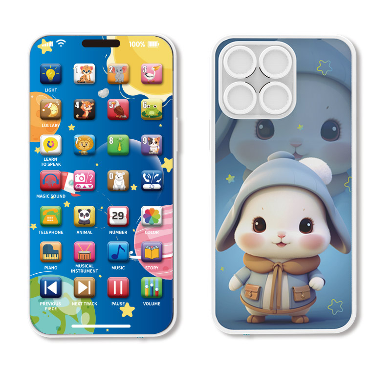赤ちゃん電話音楽おもちゃ多機能サウンドマシン子供幼児 USB - Kids Education Mobile のレビューと価格
