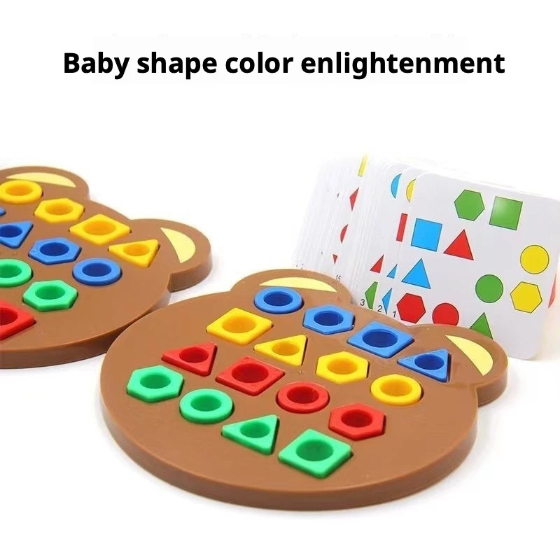 モンテッソーリ幾何学形態分類おもちゃ 木製パズル 幼児向け教 - Kids Education Toys のレビューと価格