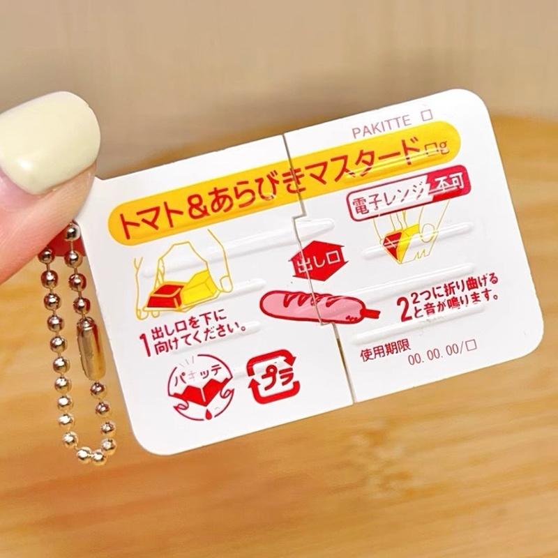 ミニジャムスナップフィジェットトイ 食品をテーマにしたソフト - Online Educational Games For Kids のレビューと価格