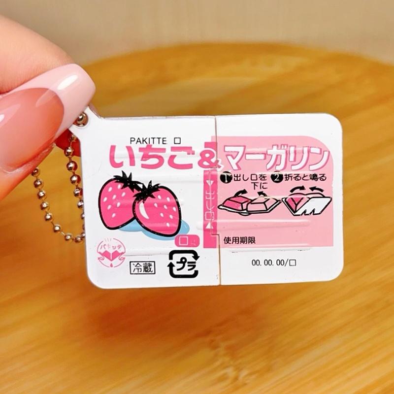 ミニジャムスナップフィジェットトイ 食品をテーマにしたソフト - Online Educational Games For Kids のレビューと価格