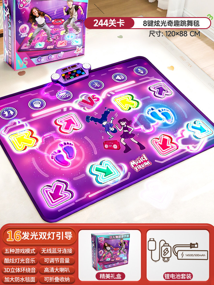 アラビア語イスラム教徒向け多機能音楽スピーカー、リピート再生 - Kids Education Uk のレビューと価格