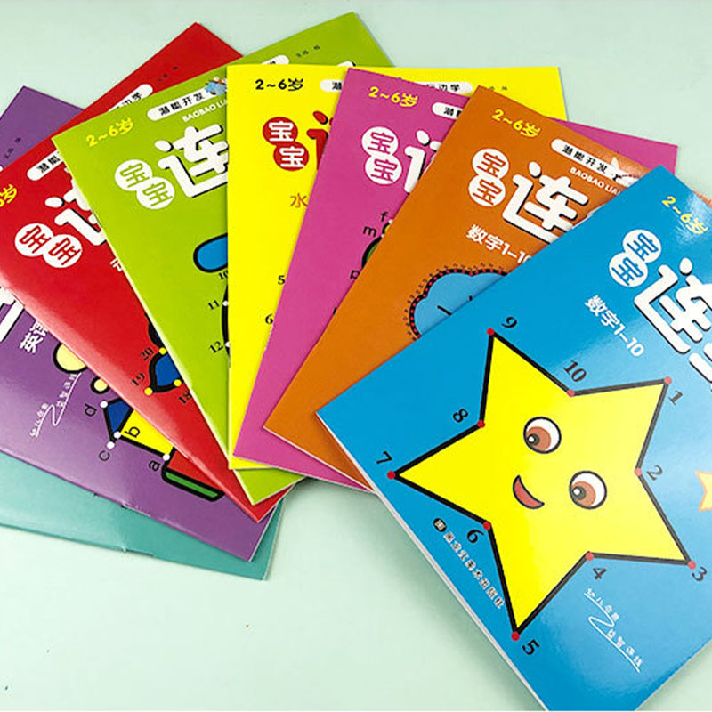 8個入りキッズコネクトザドットぬりえブックセット、2～6歳幼 - Kids Education Book のレビューと価格