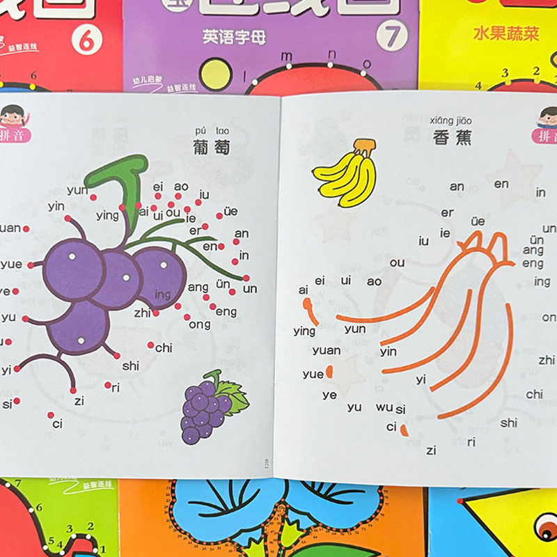 8個入りキッズコネクトザドットぬりえブックセット、2～6歳幼 - Kids Education Book のレビューと価格